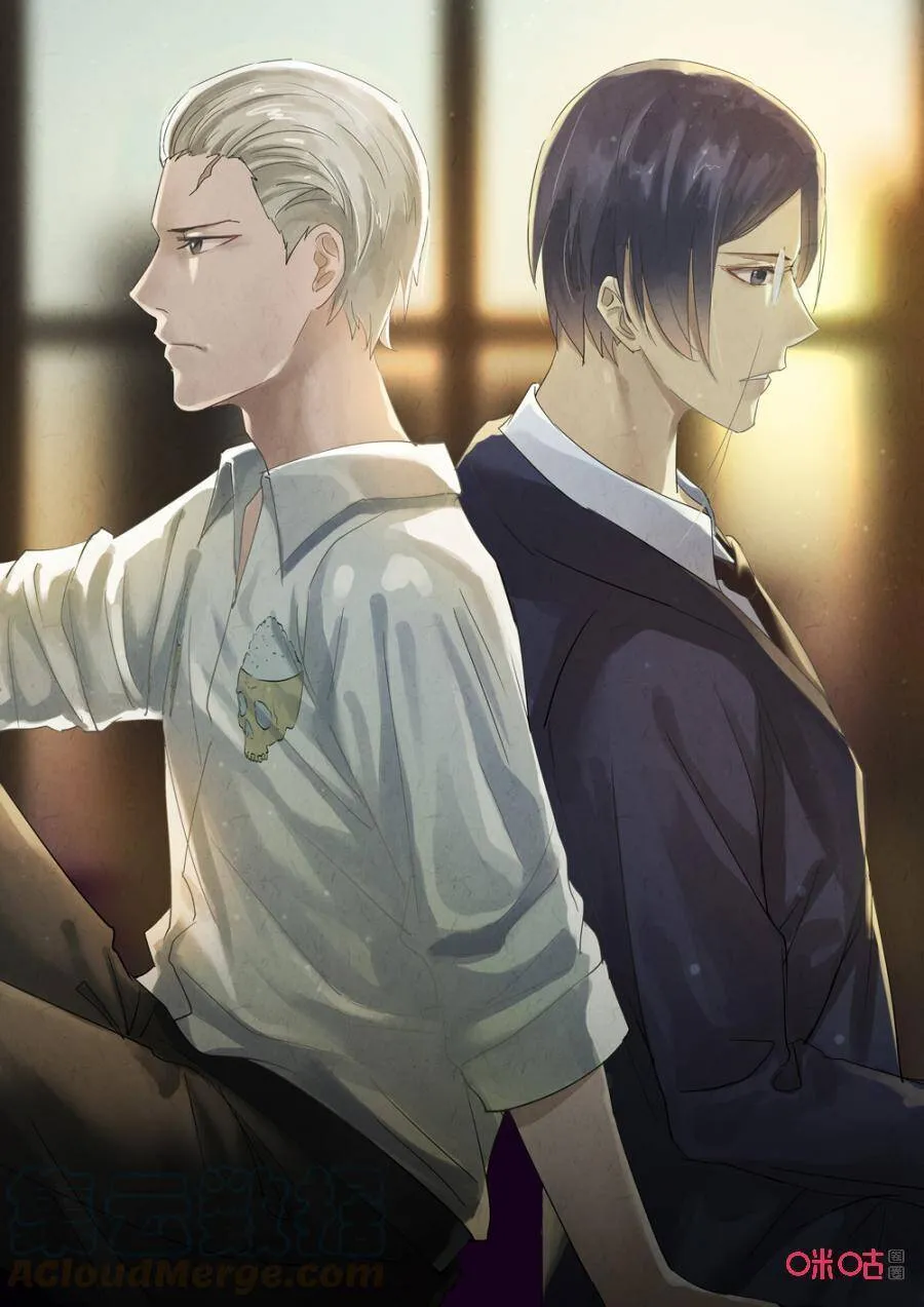 第235话：炖河豚鱼鳍酒70