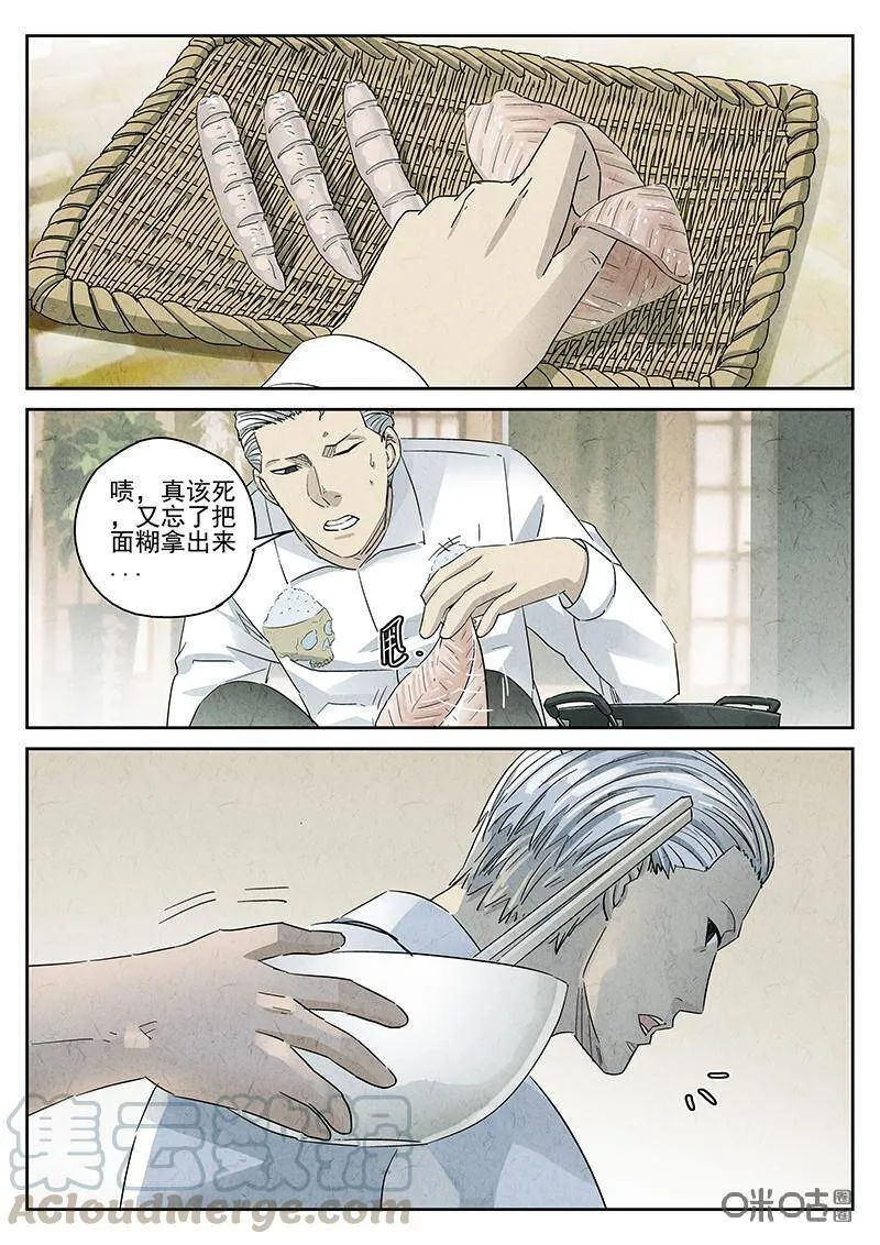 第304话：天妇罗荞麦面（二）12