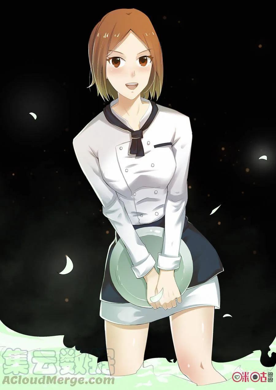 第169话15