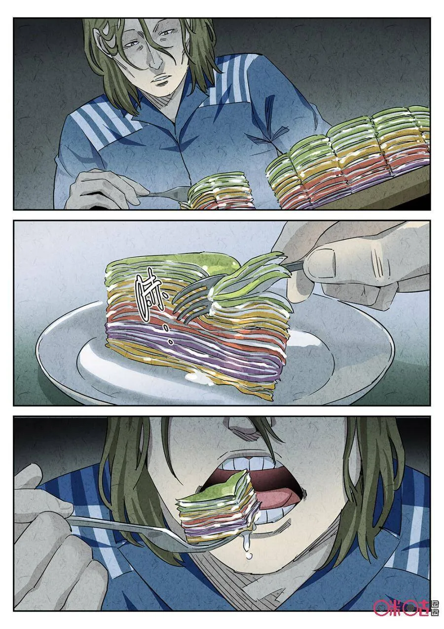 第95话19