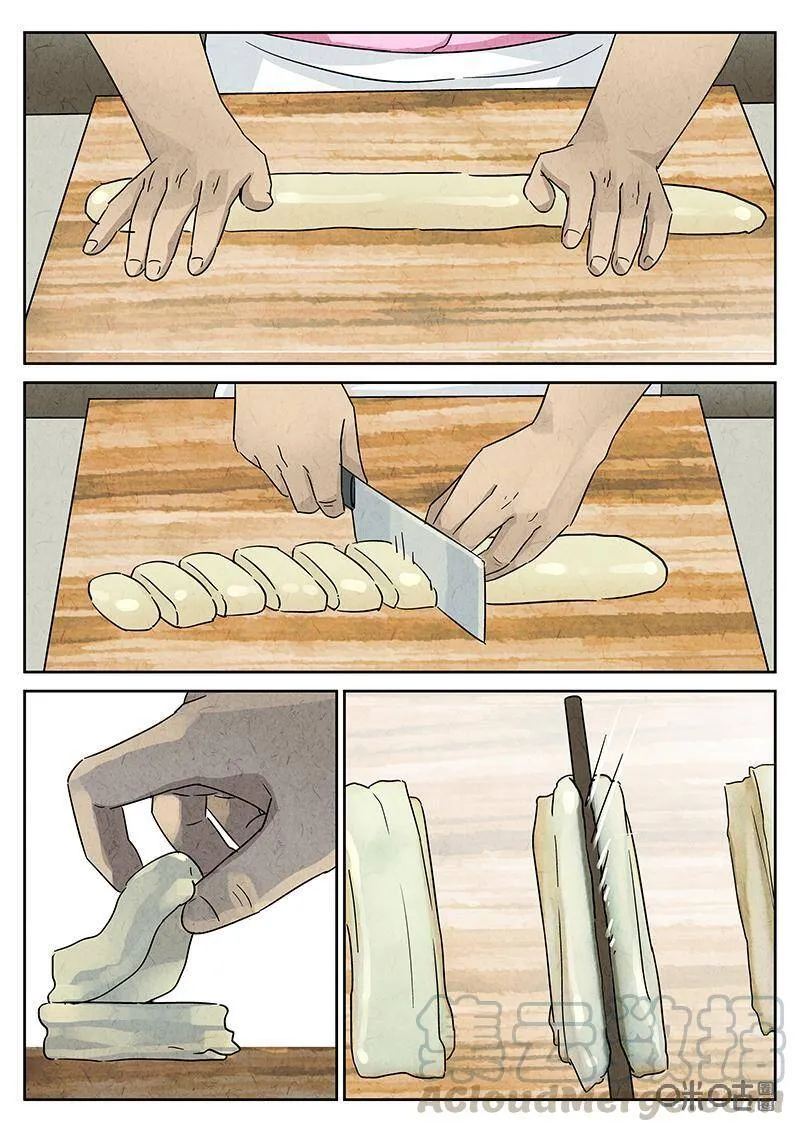 第340话：果子干（七）18