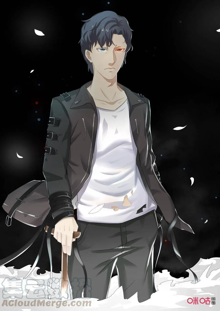 第166话10