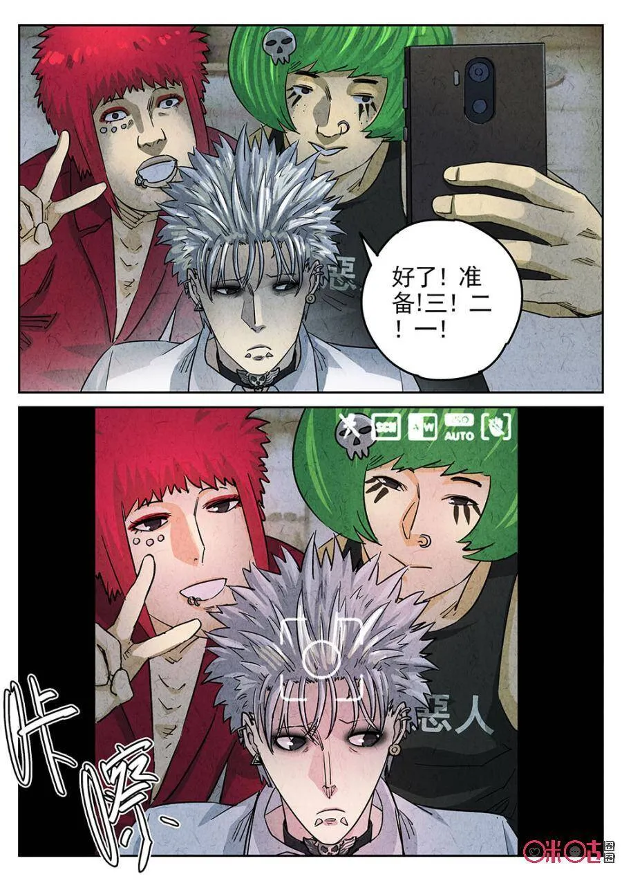第182话3