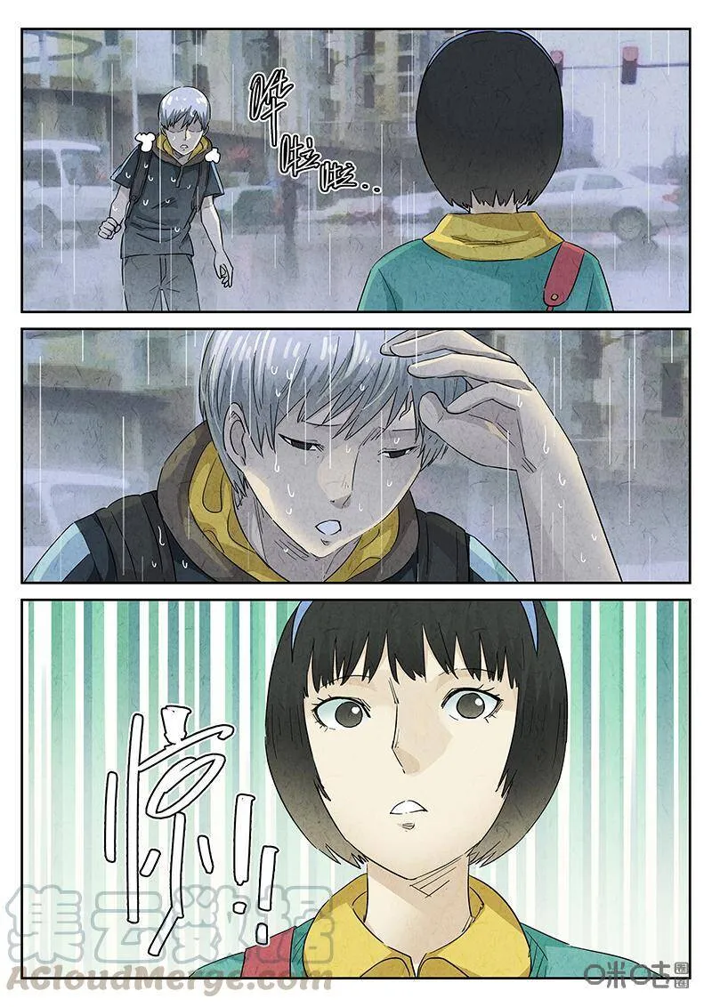 第326话：舒芙蕾（四）18