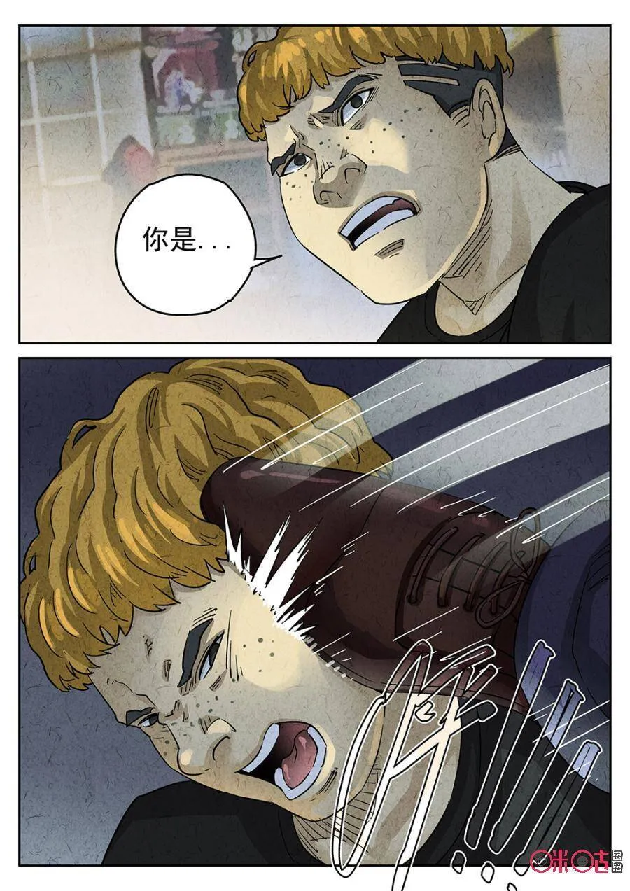 第159话4