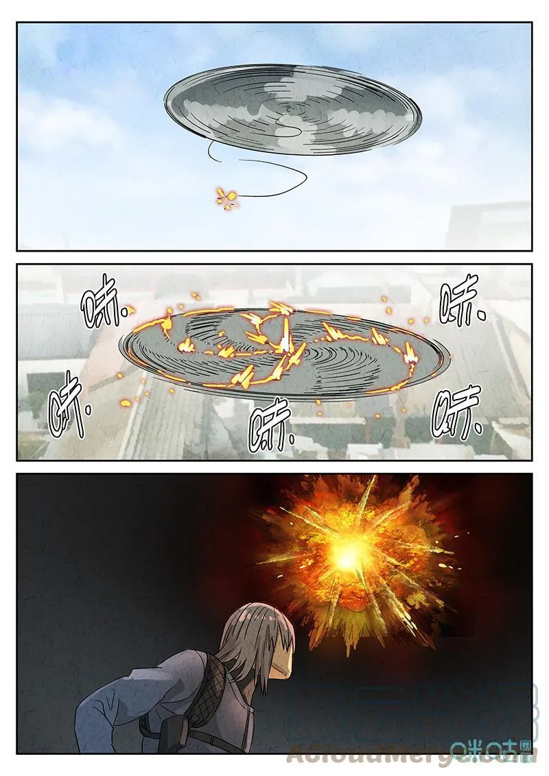 第354话：手信蒙布朗卷（二）20