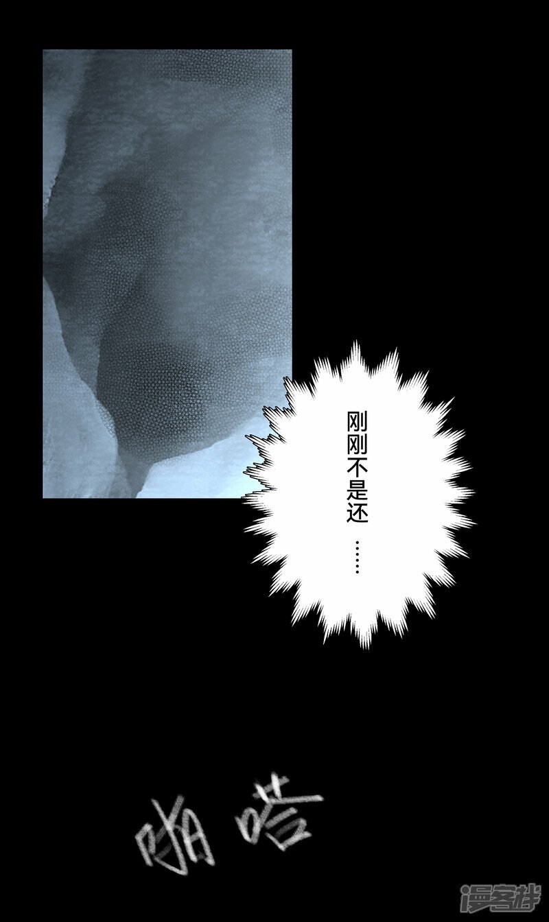 【05】旧日19