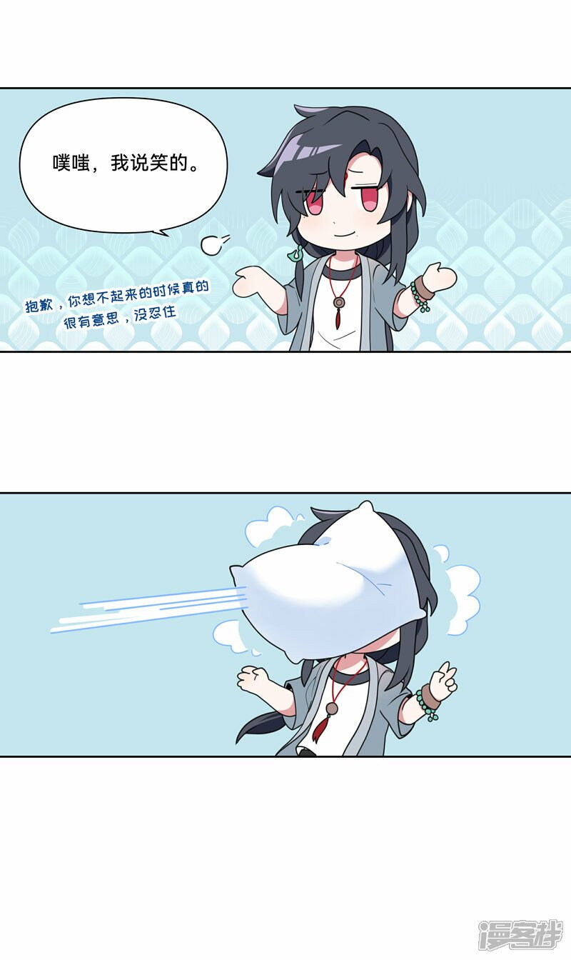 【05】旧日4