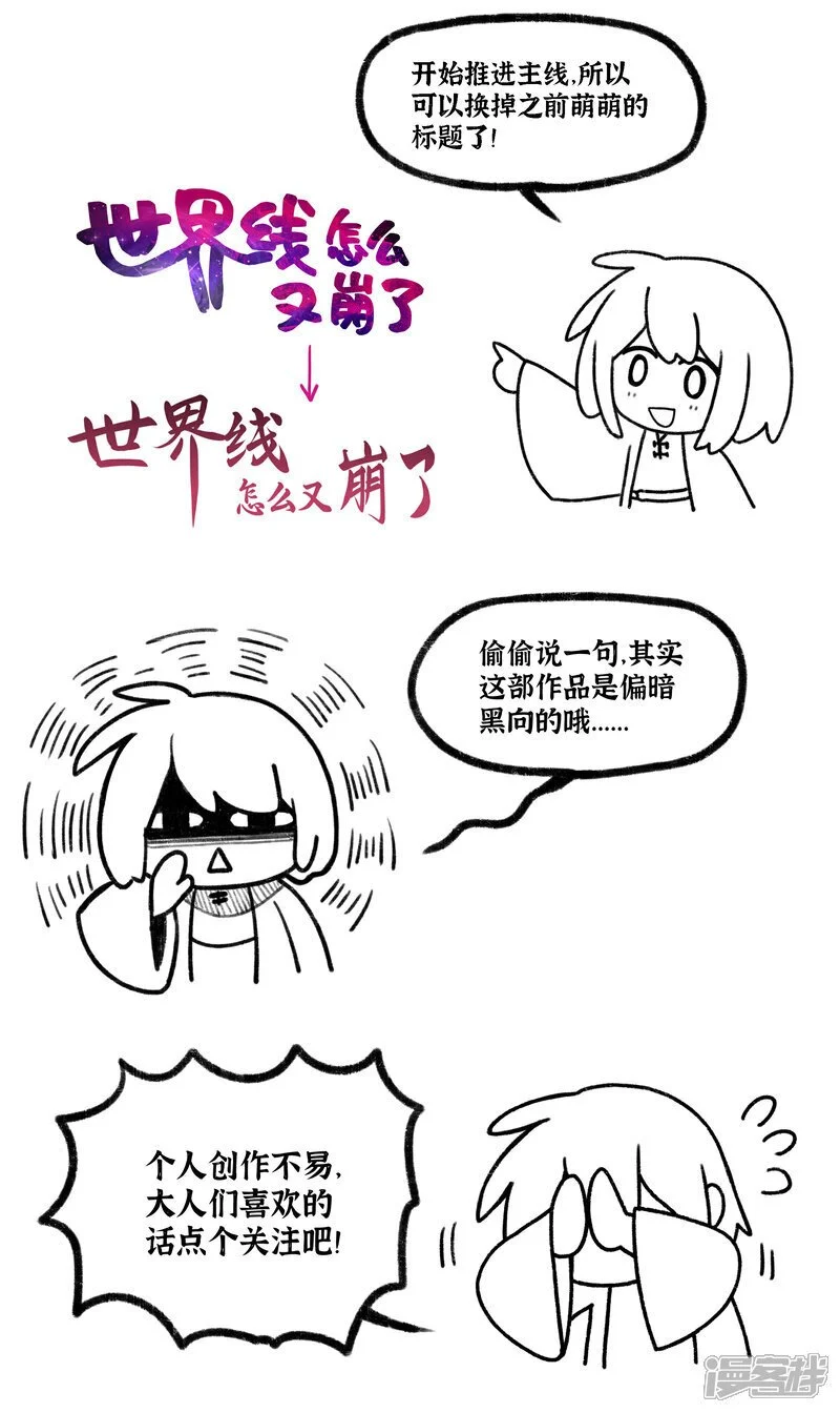 【11】狐13