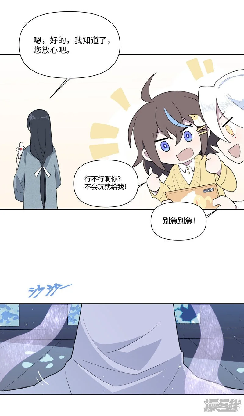 【13】杀意10