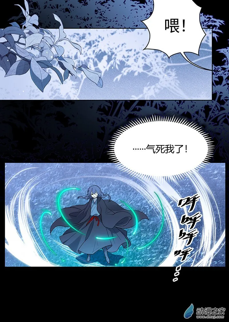 【21】清洗2