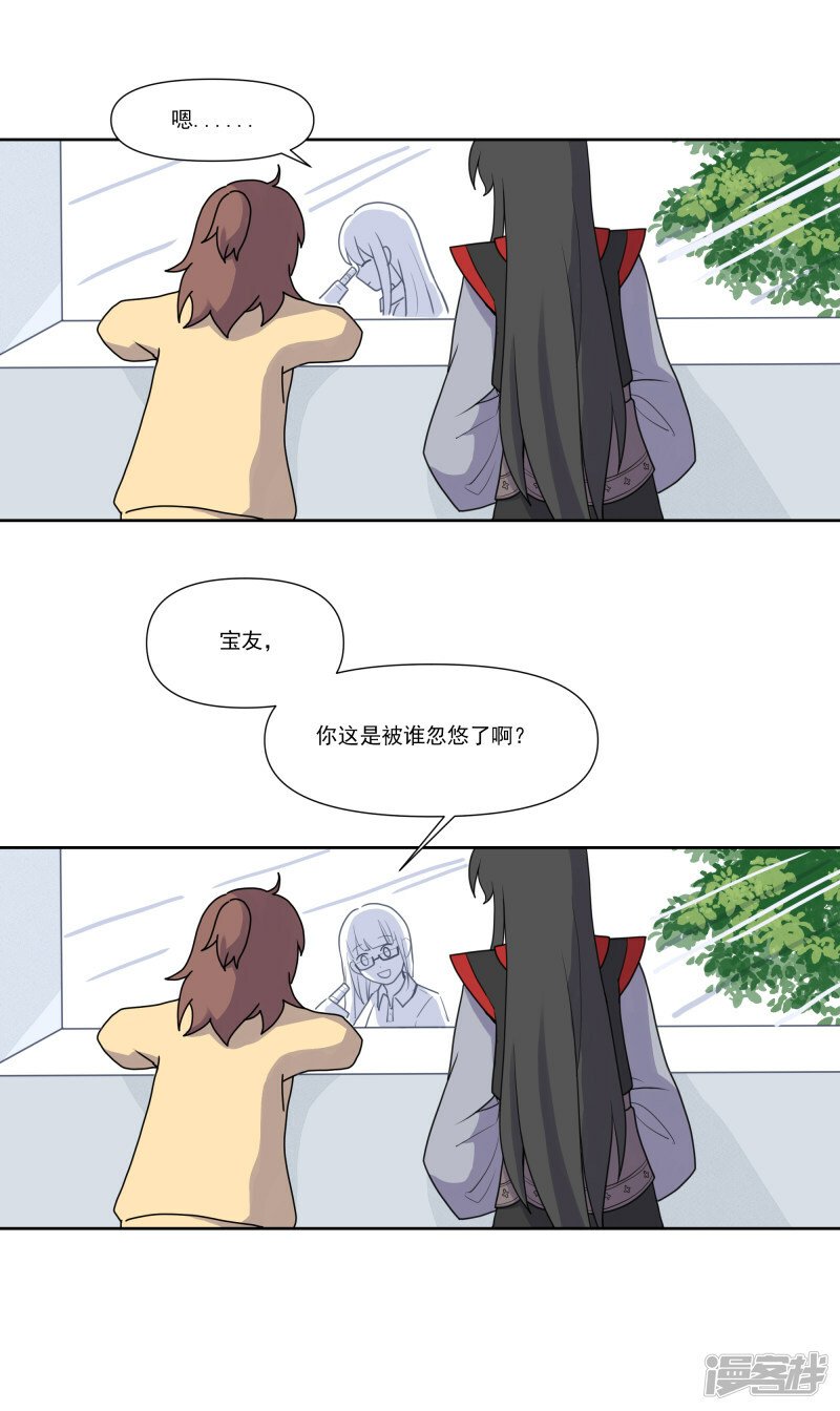 【03】日子过的更紧了11