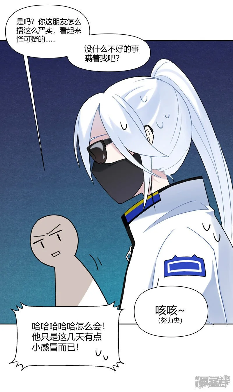 【10】线5