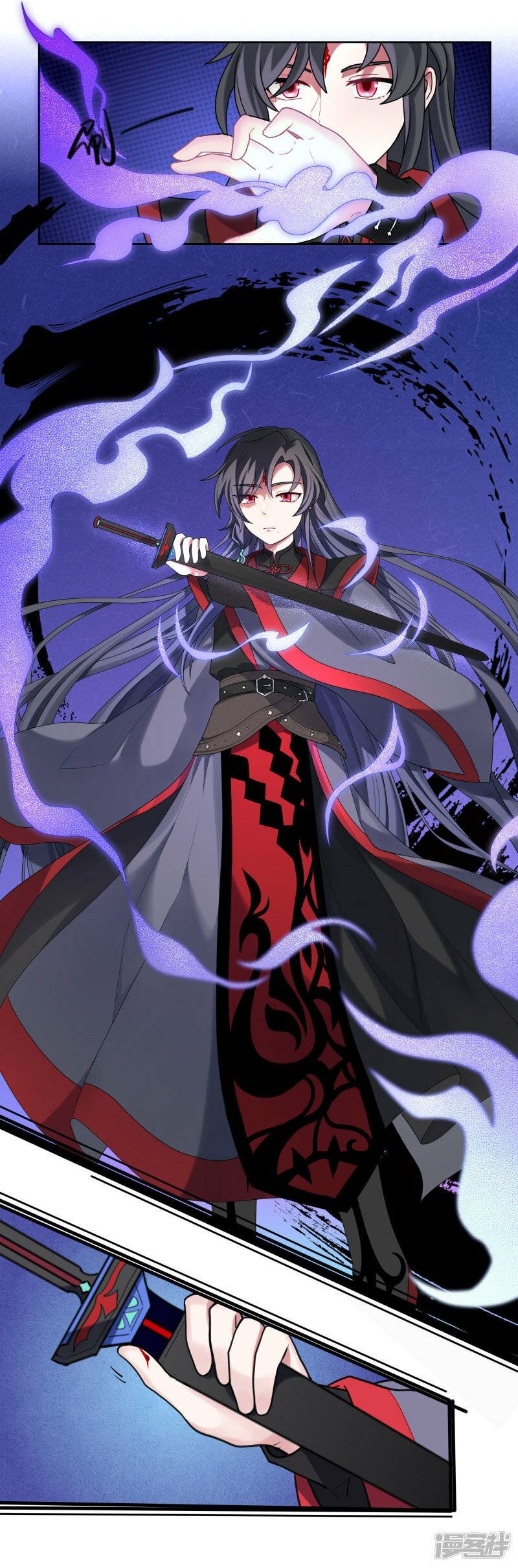 【02】师父2