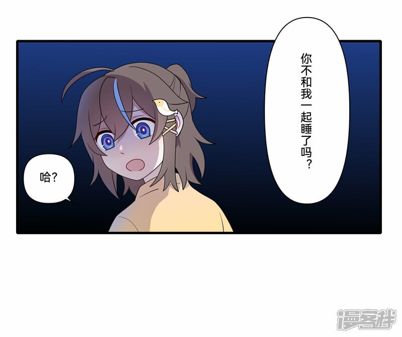 【05】旧日2