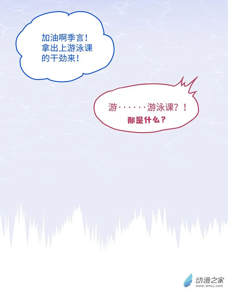 【22】过去9