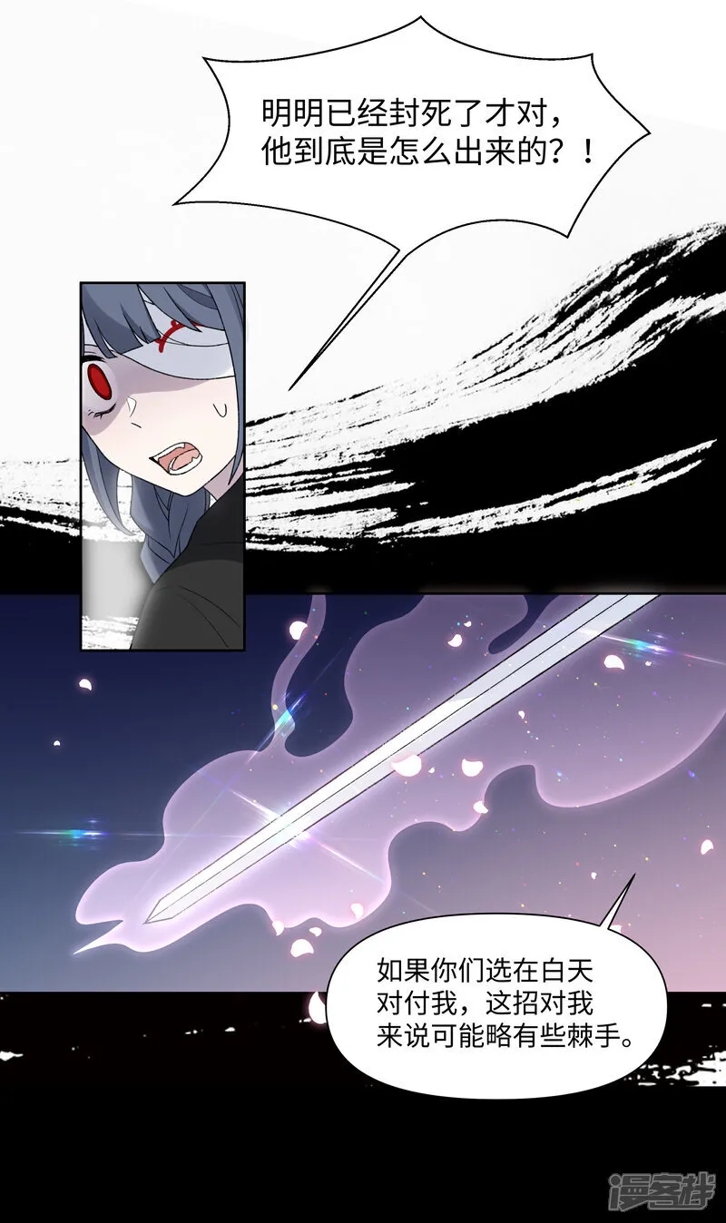 【18】月华12