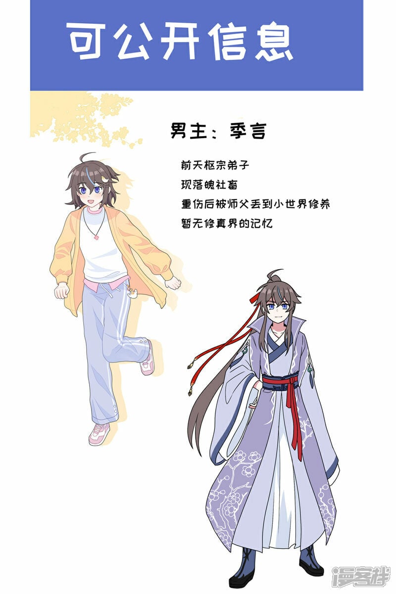 【05】旧日26