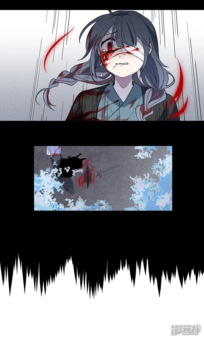 【19】兄妹14