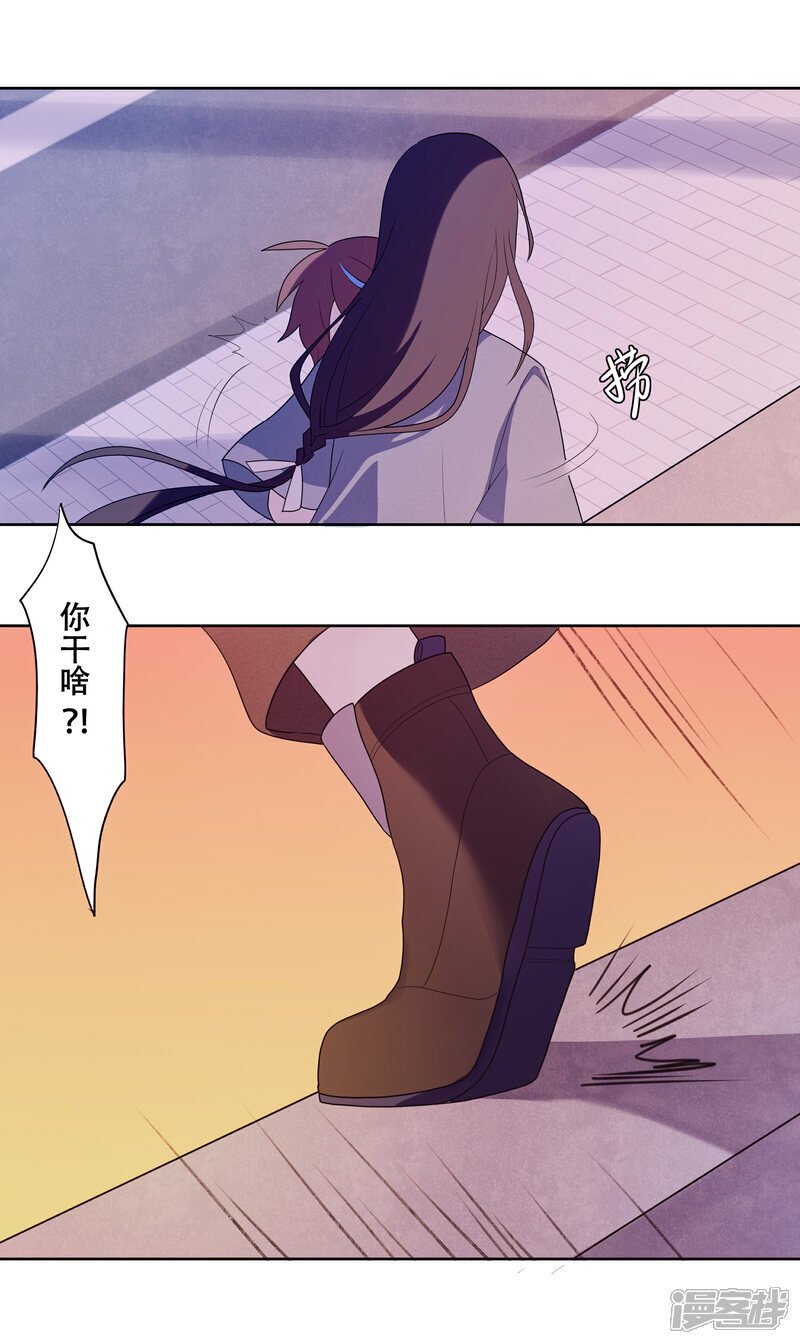 【05】飞鸟16