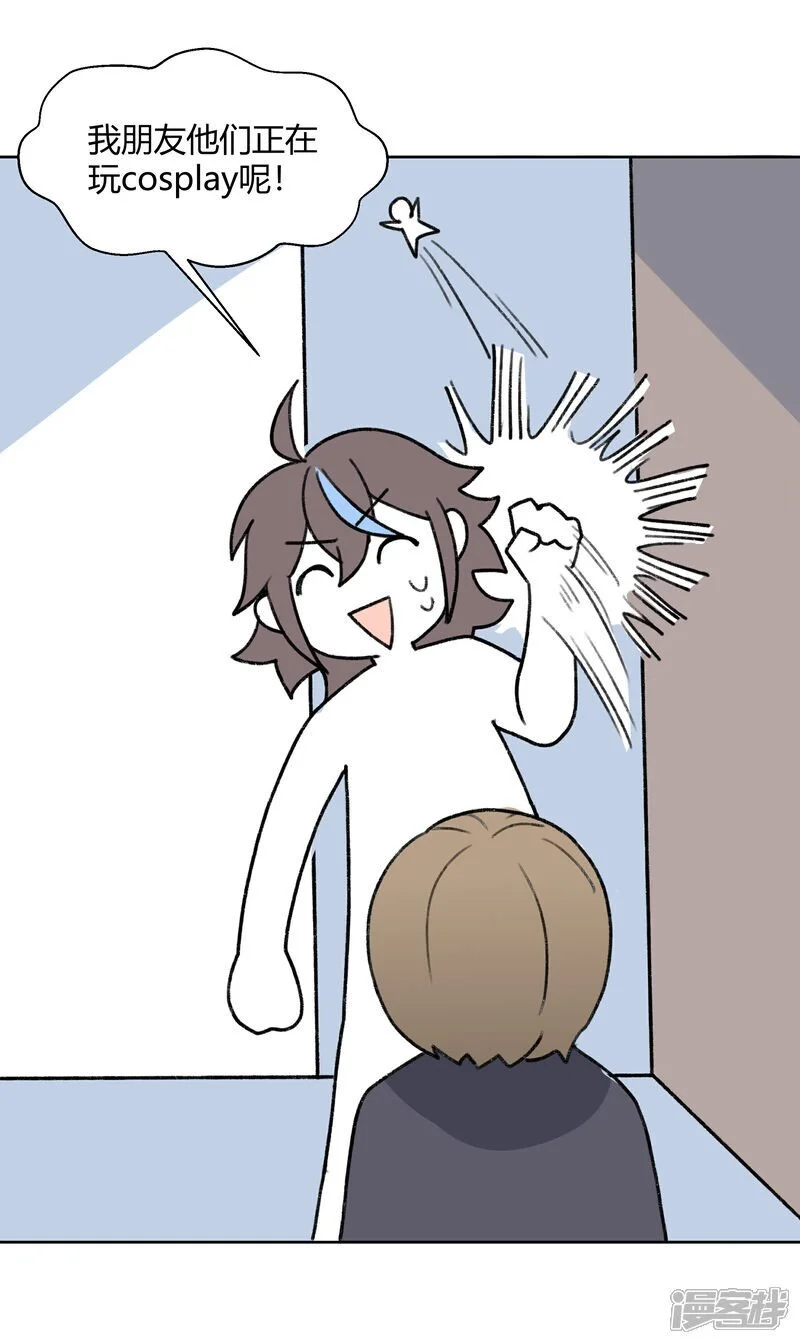 【10】线2
