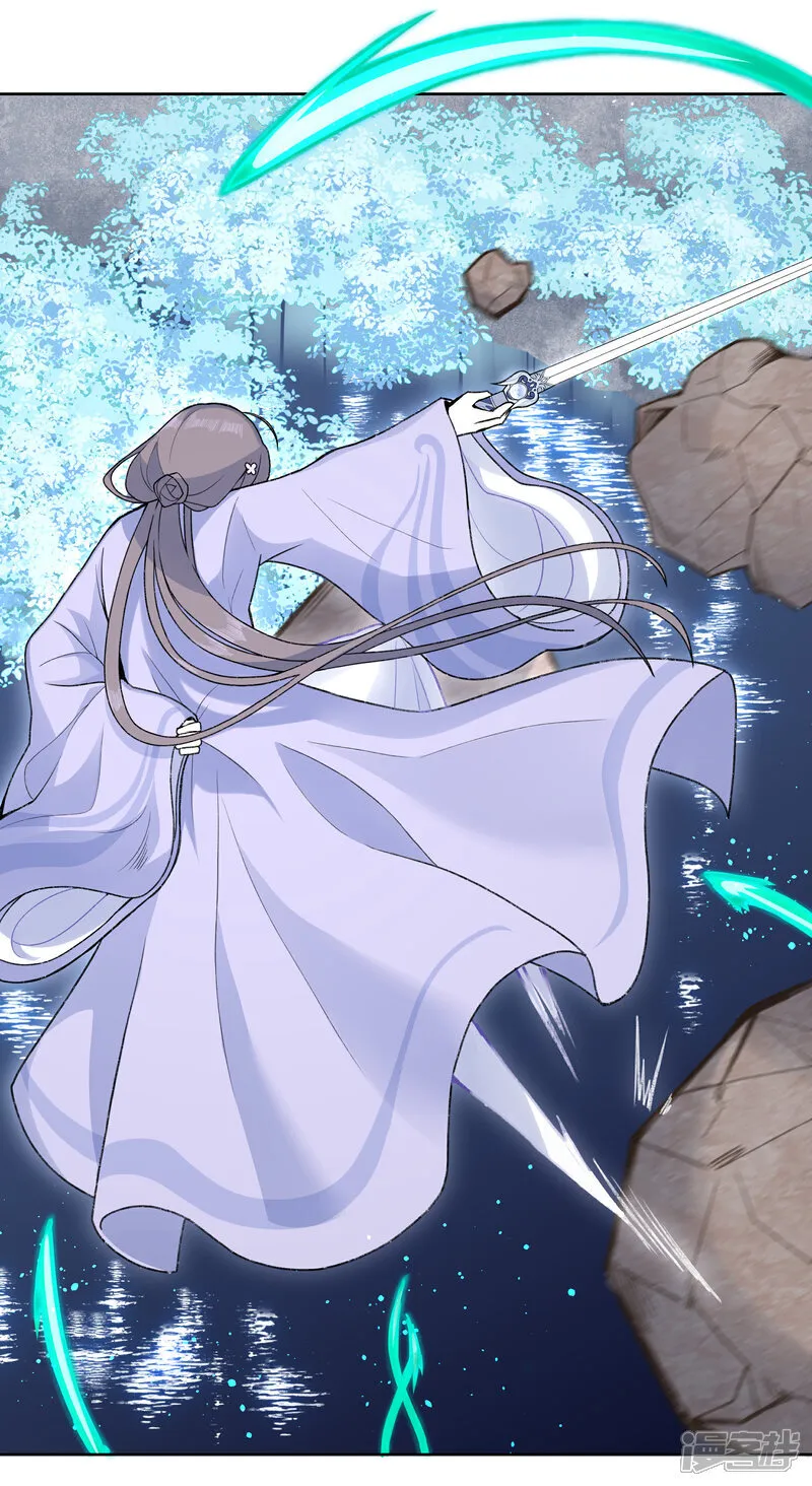 【18】月华2