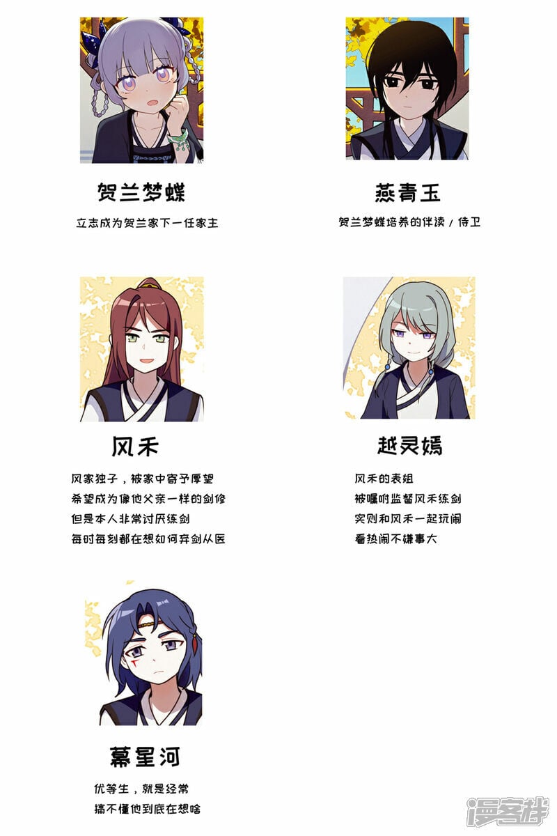 【05】旧日30
