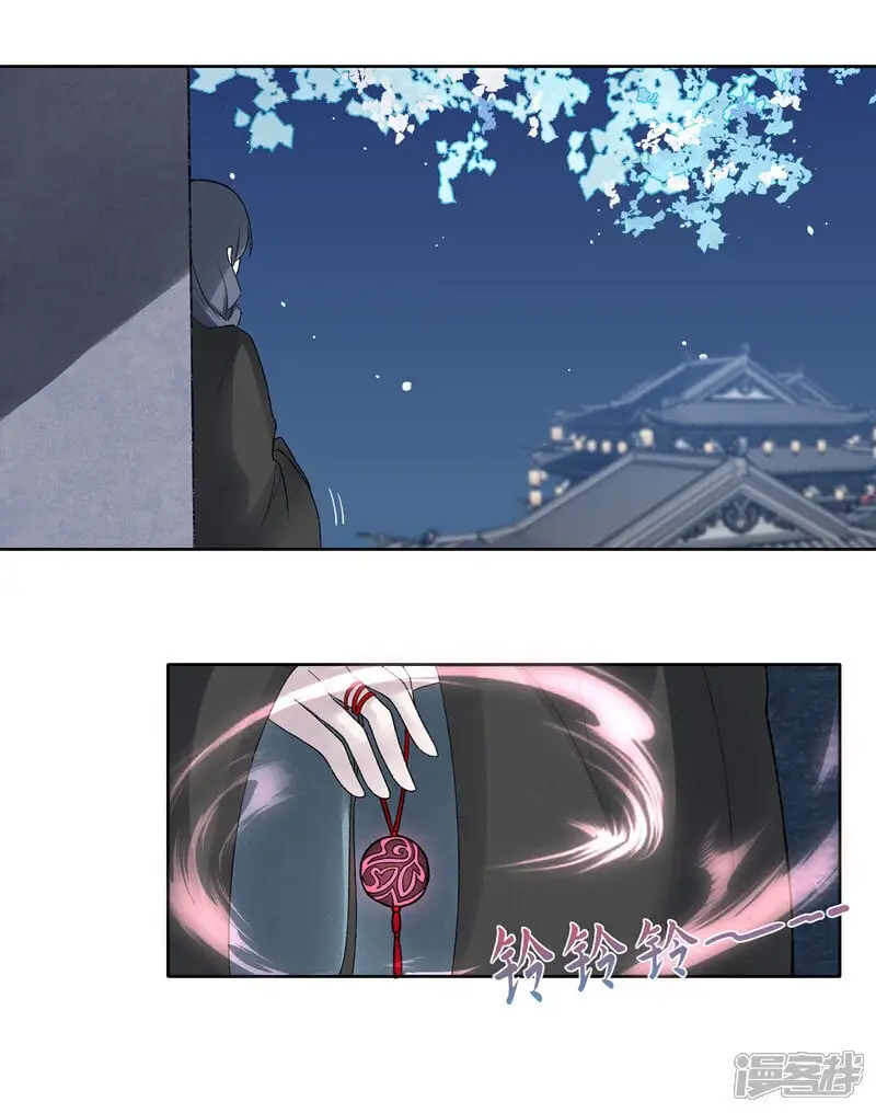 【14】清影3