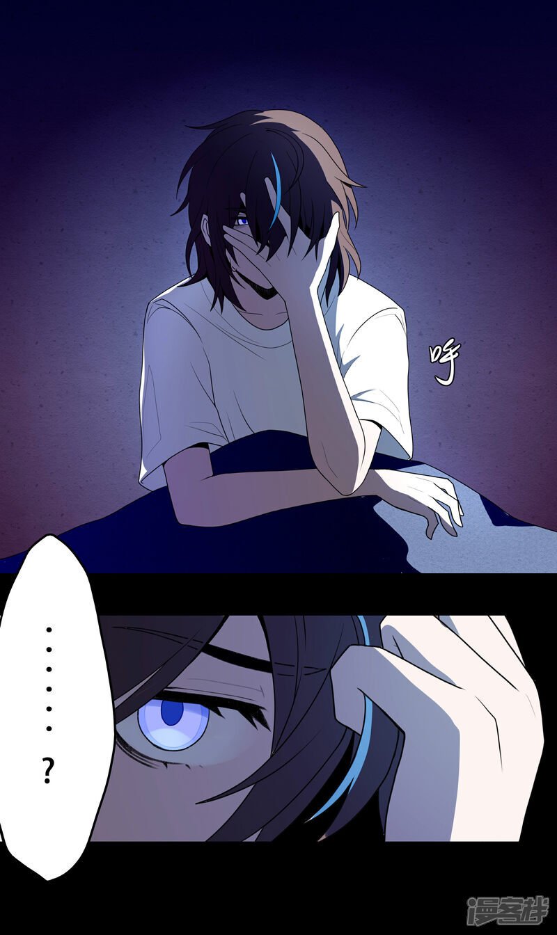 【05】飞鸟2