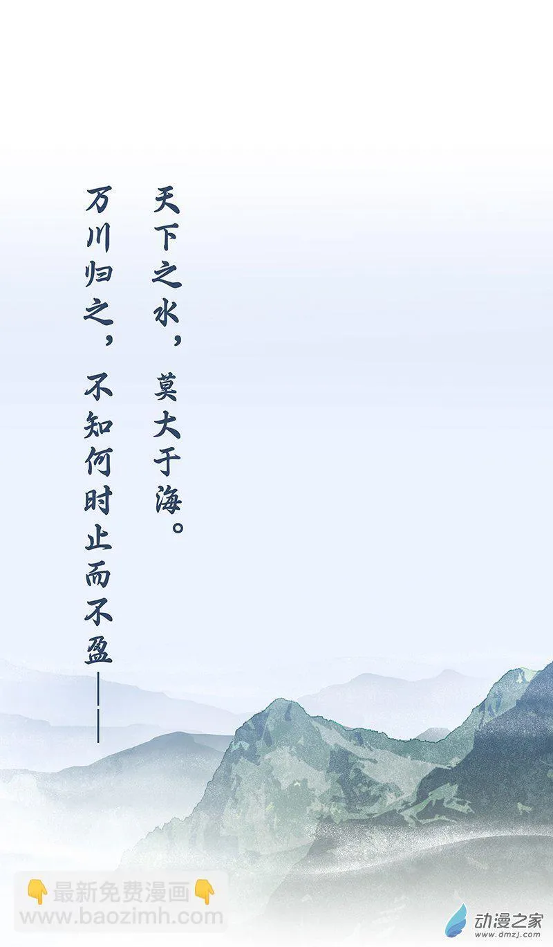【21】清洗9