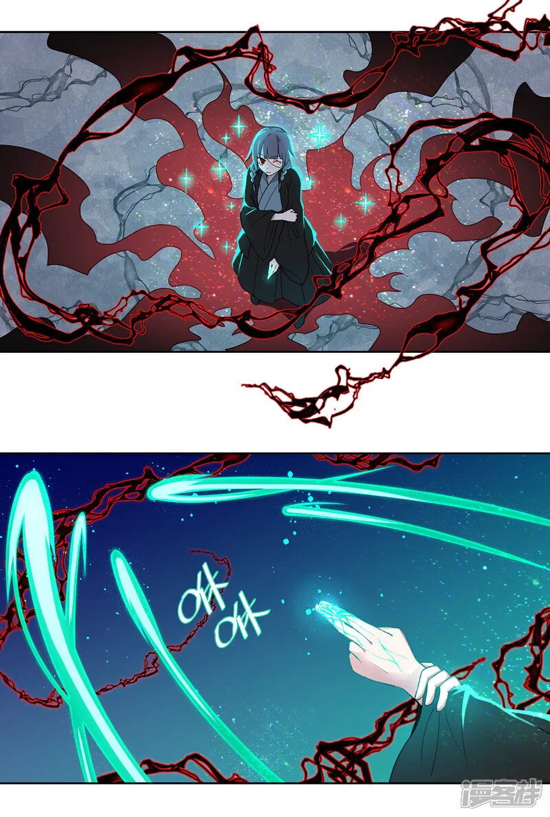 【18】月华1