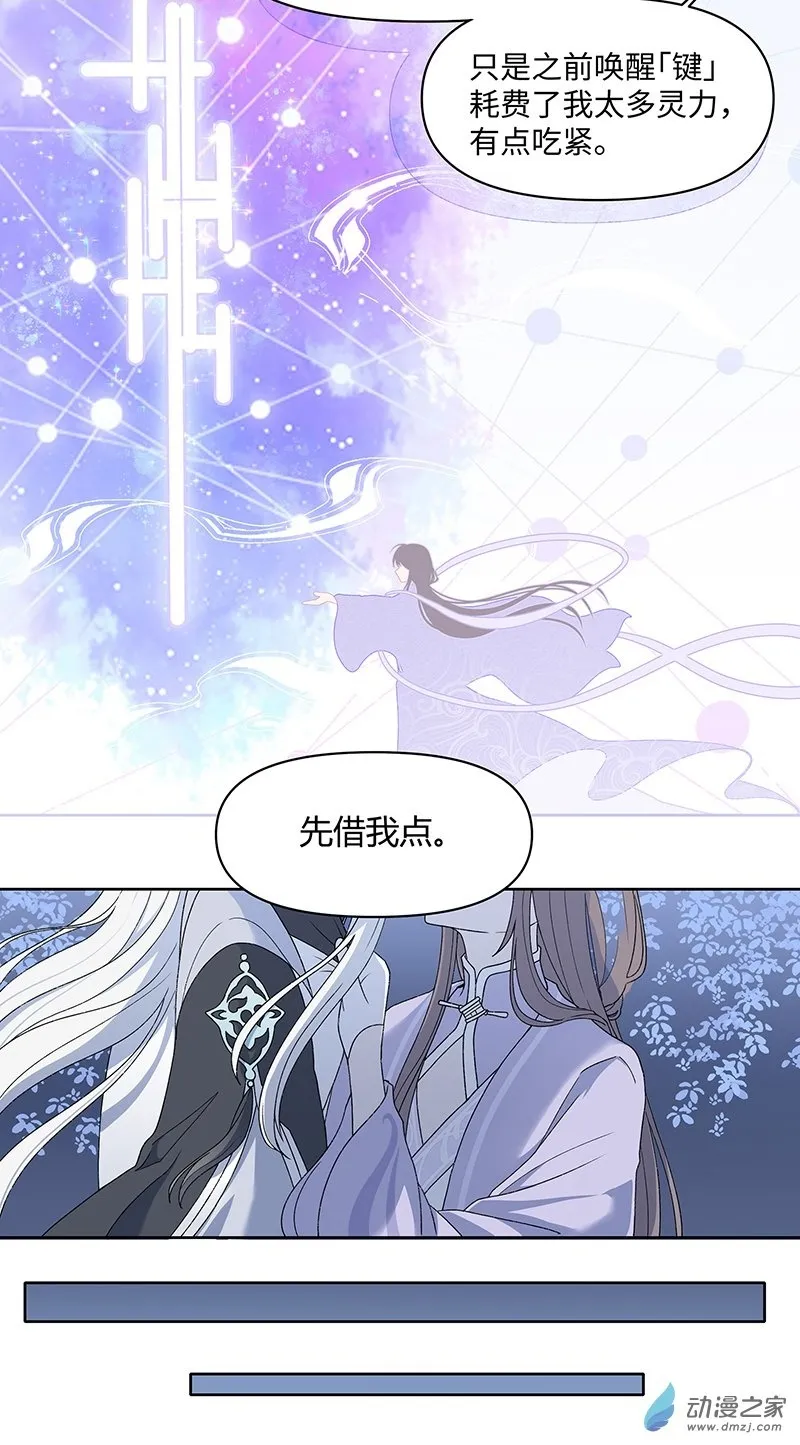 【20】再次相遇2