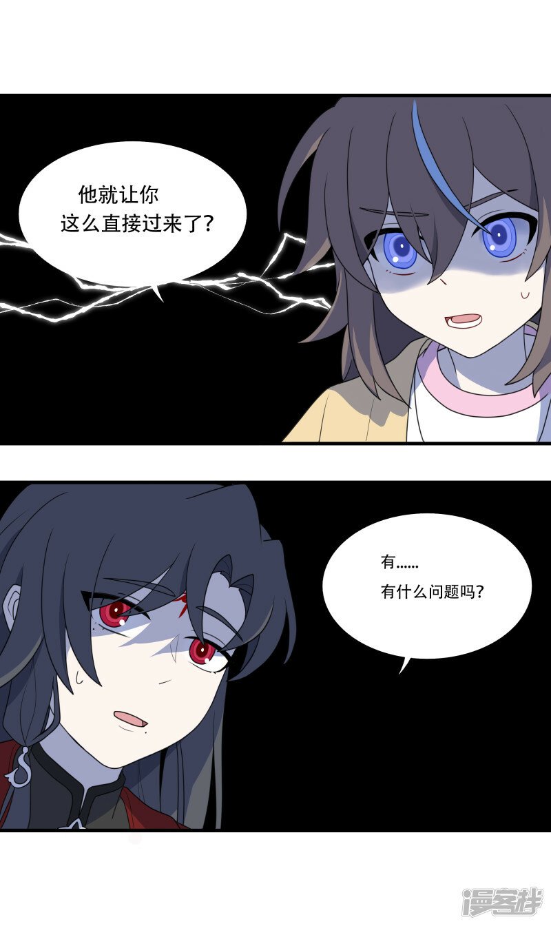 【03】日子过的更紧了3