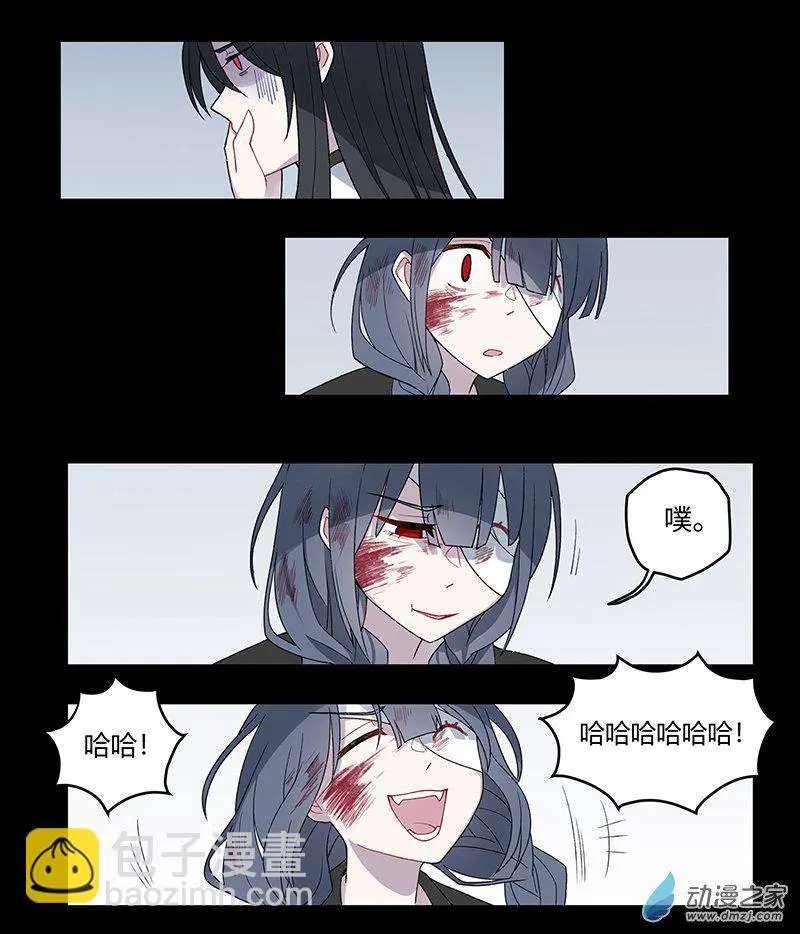 【20】再次相遇6