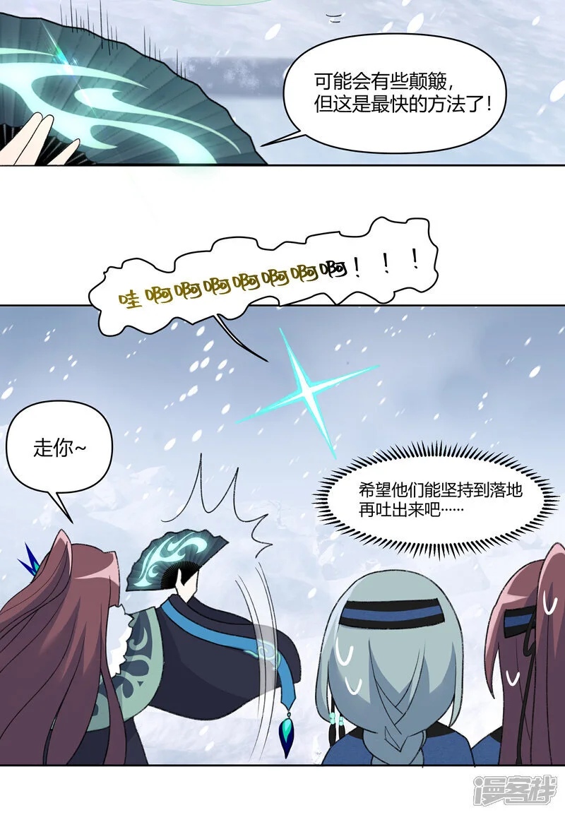 【17】速归15