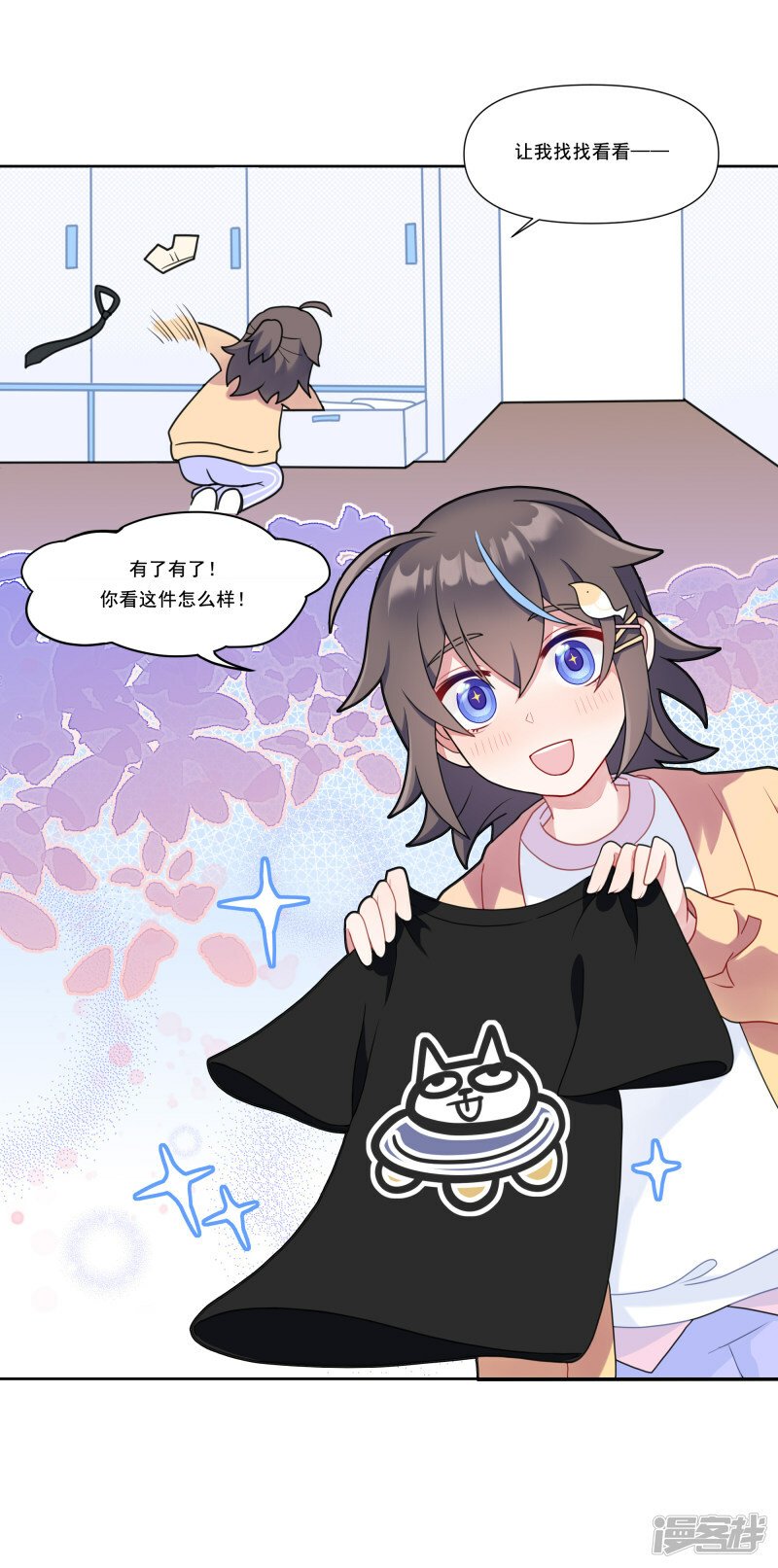 【03】日子过的更紧了14