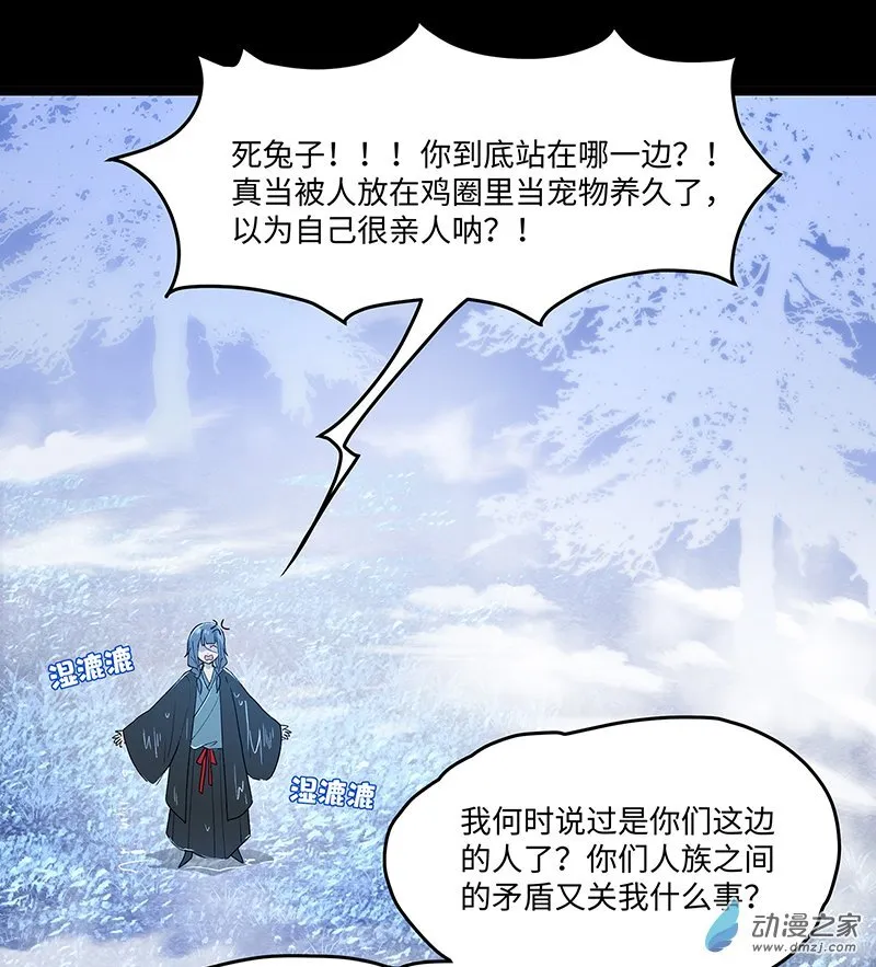 【21】清洗6