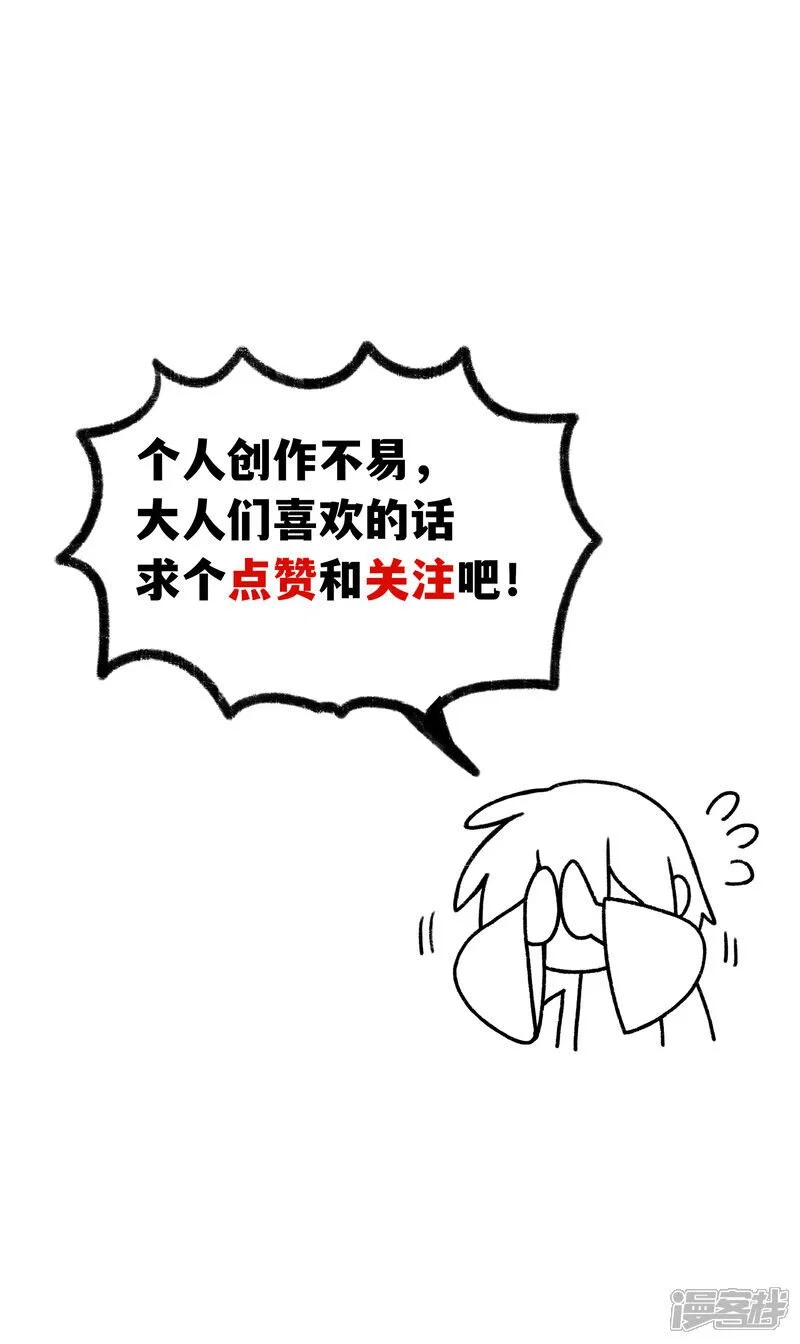 【15】归程15