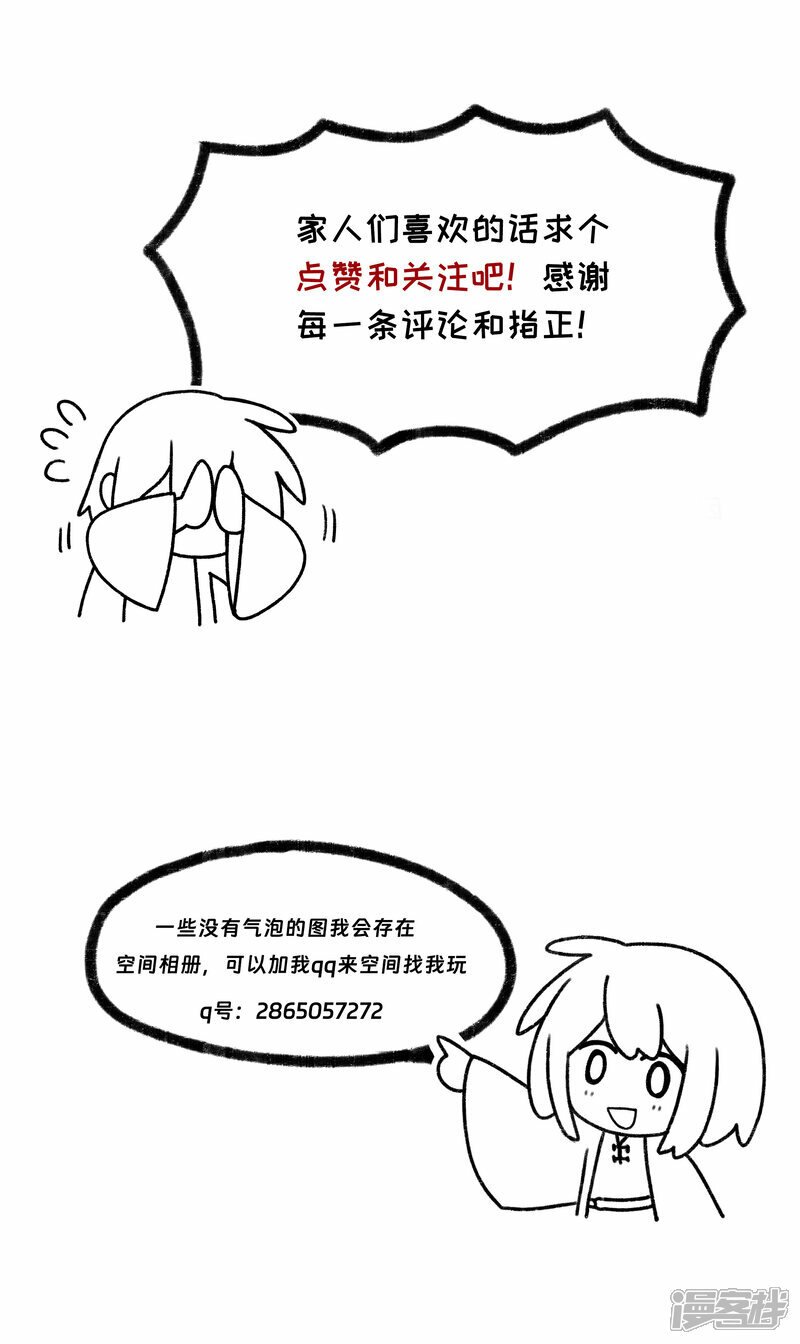 【05】旧日24