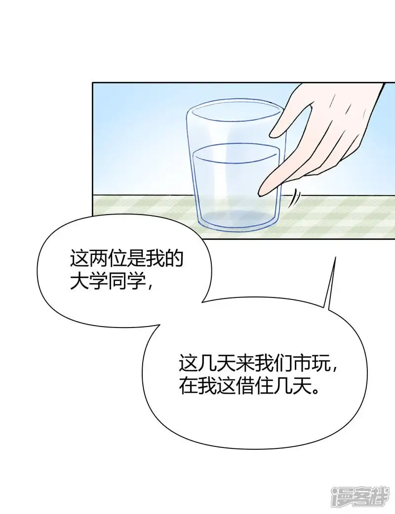 【10】线4