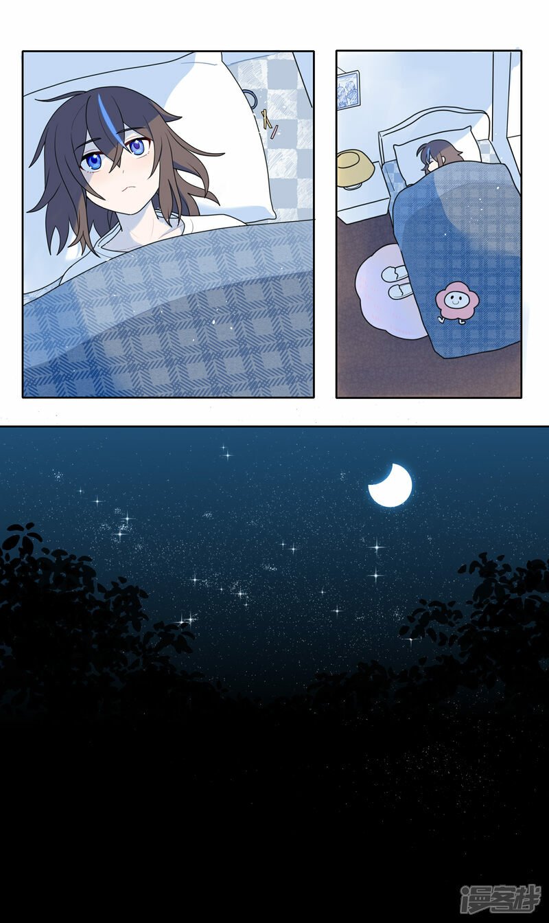 【05】旧日5