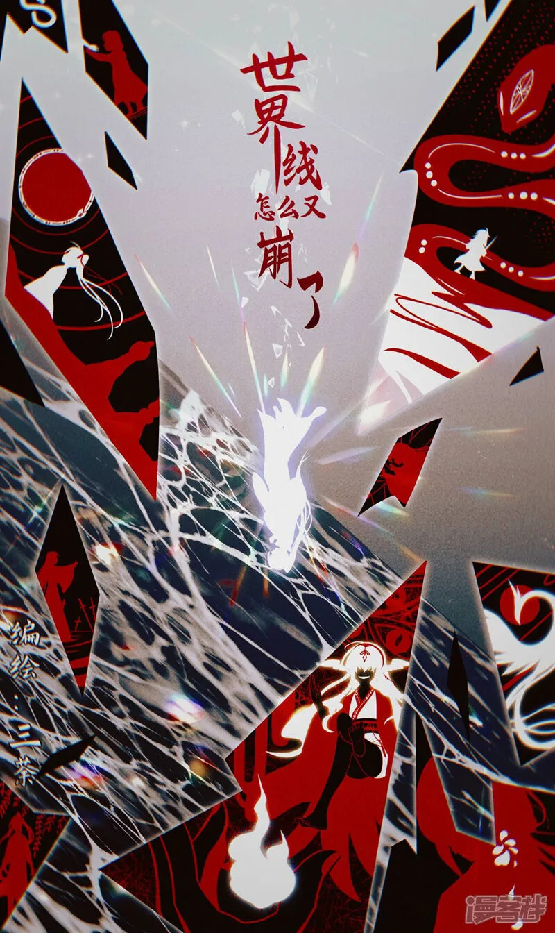 【16】故人0