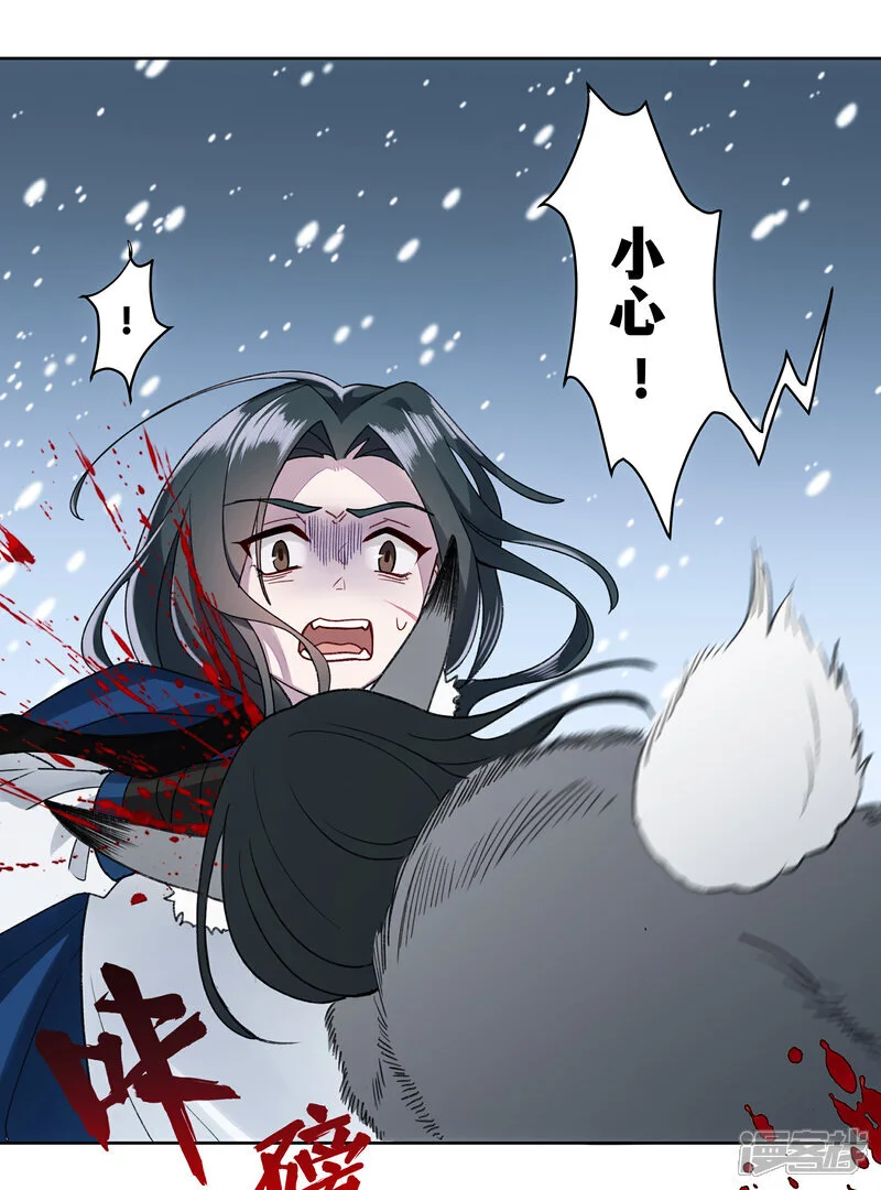 【16】故人4