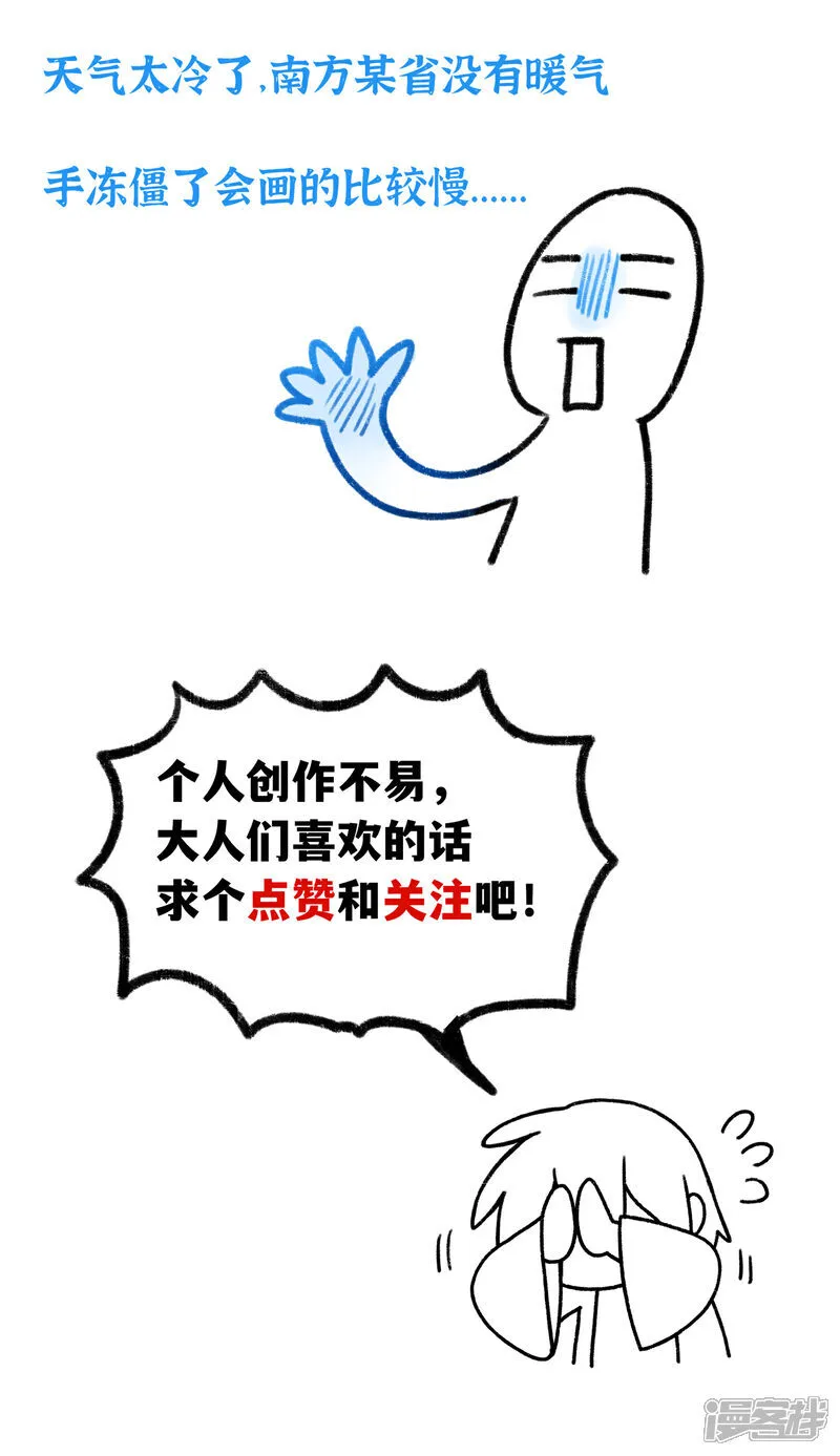 【17】速归16