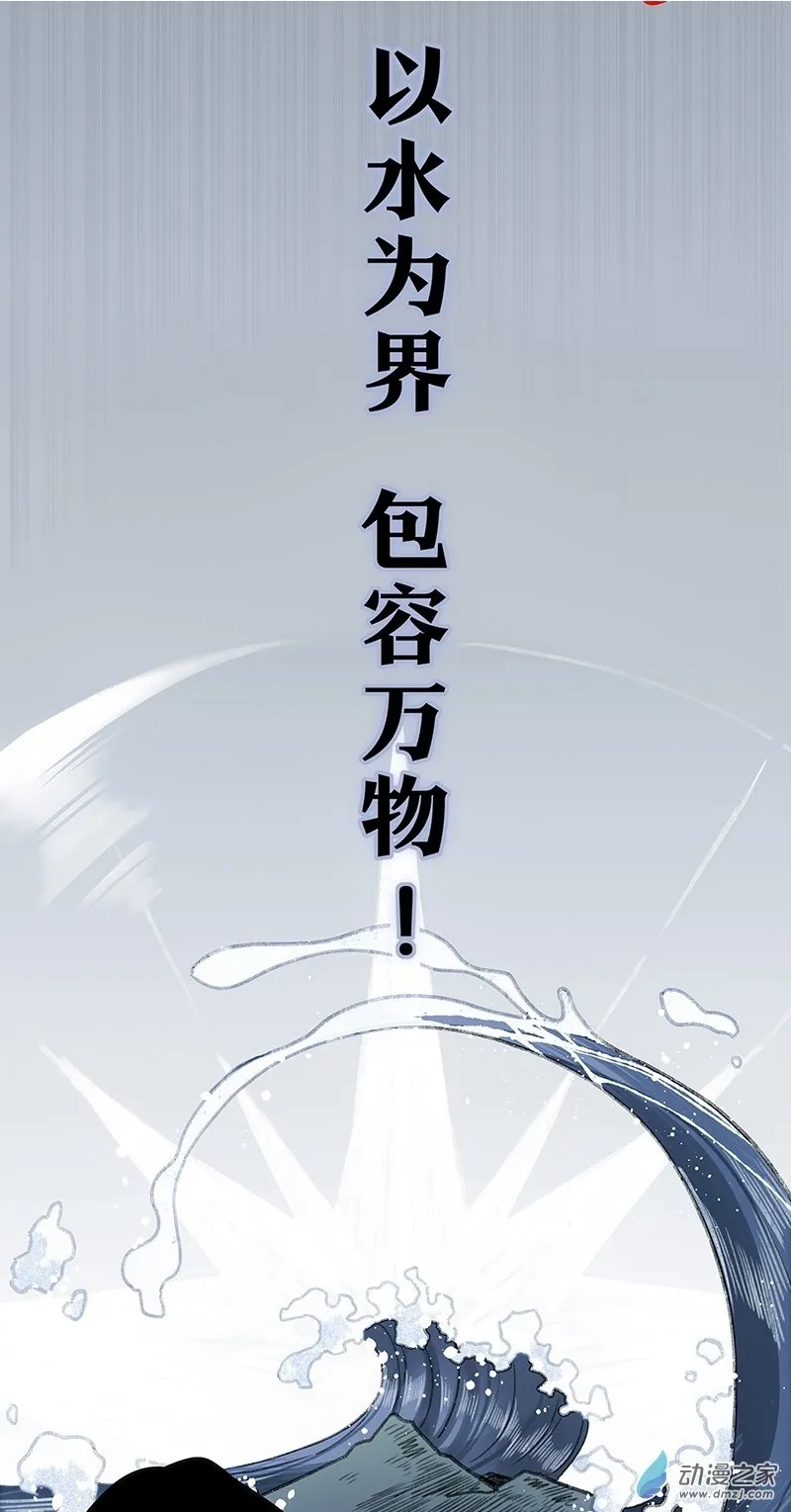 【21】清洗15