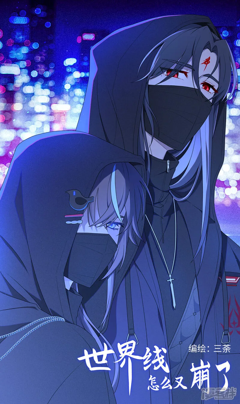 【18】月华0