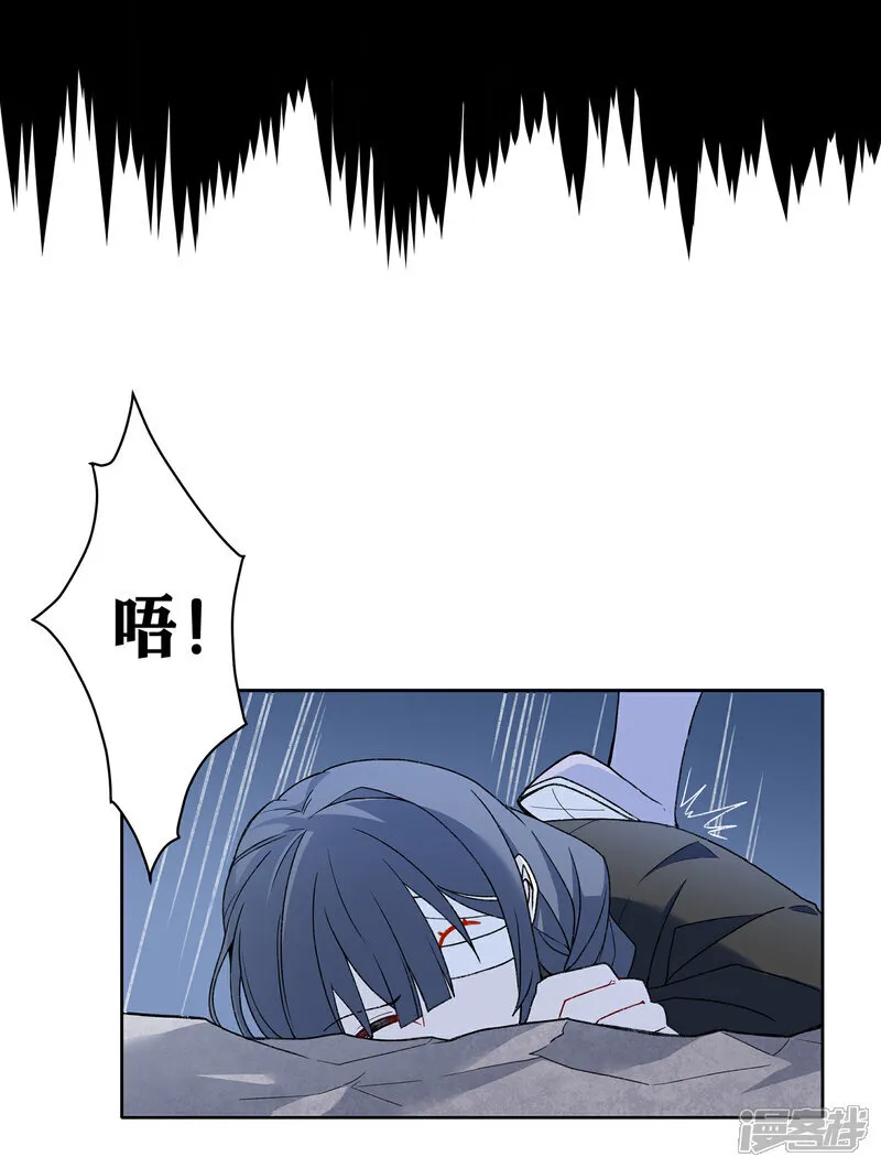 【19】兄妹6