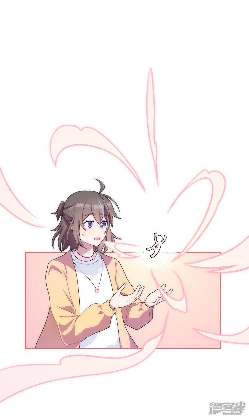 【02】天降15