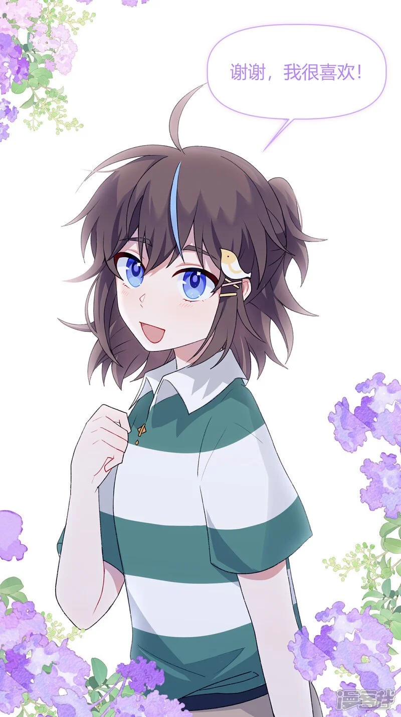 【11】狐8