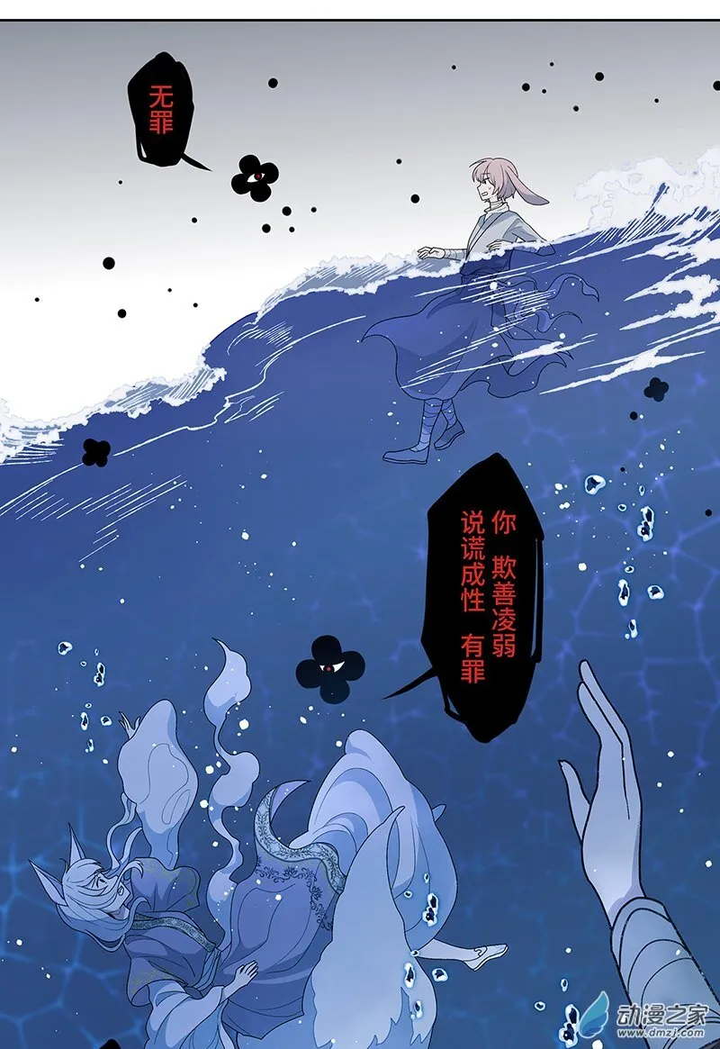 【21】清洗12